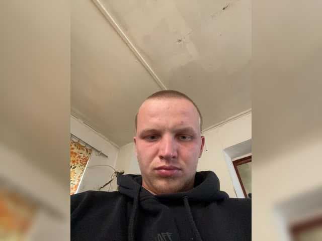 Vladosfrontera live cam