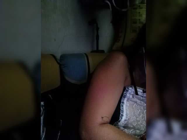 Smithsophie live cam