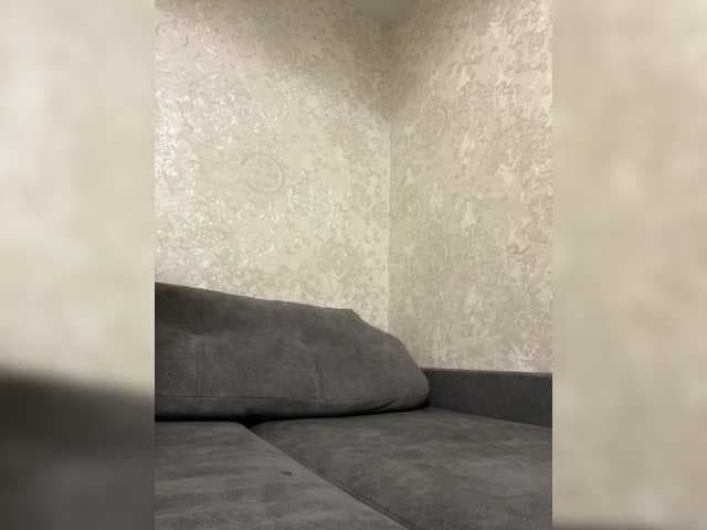 Sykkyba live cam