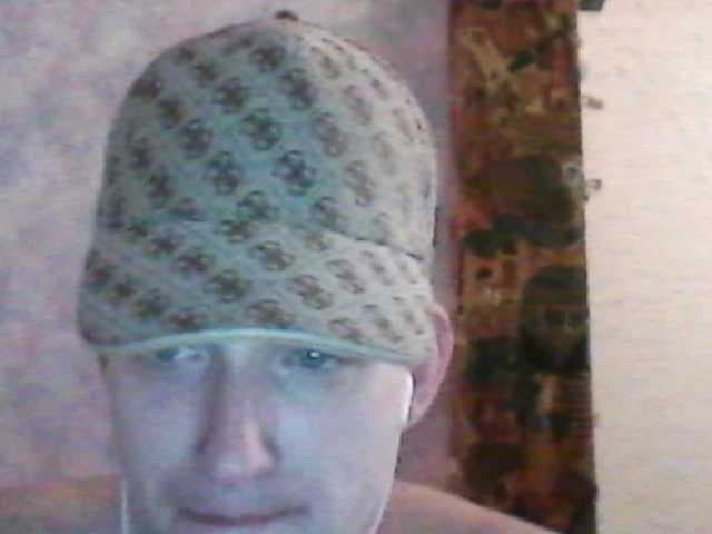 SaRBa-i live cam