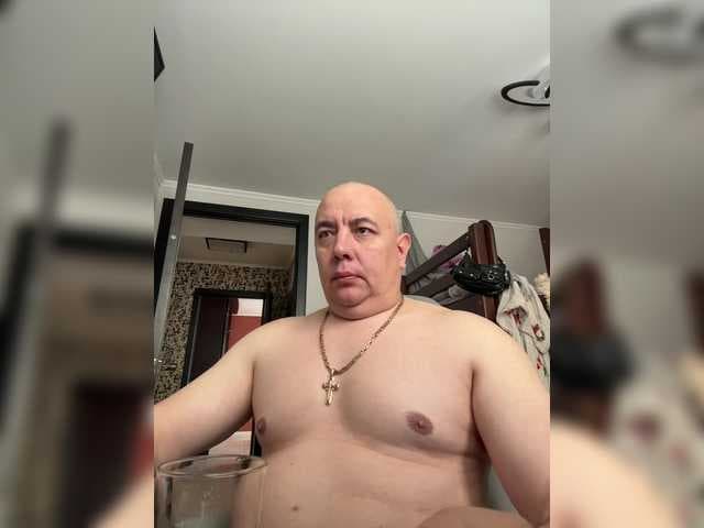 Kirilvip live cam