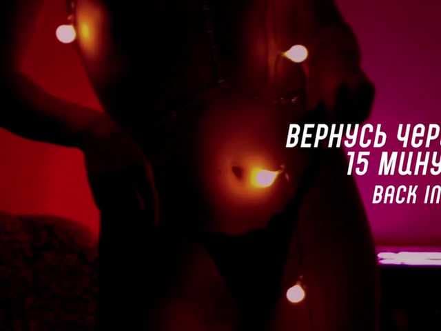 Kocmoc_Katerina live cam