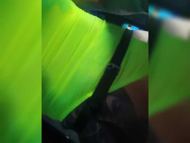 Neulovimie live cam on BongaCams