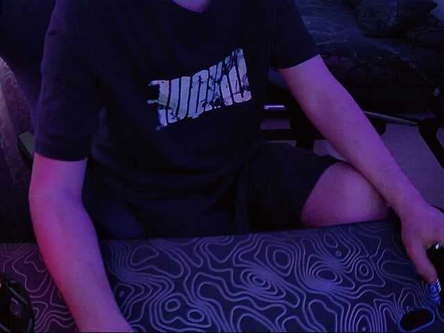 fame live cam