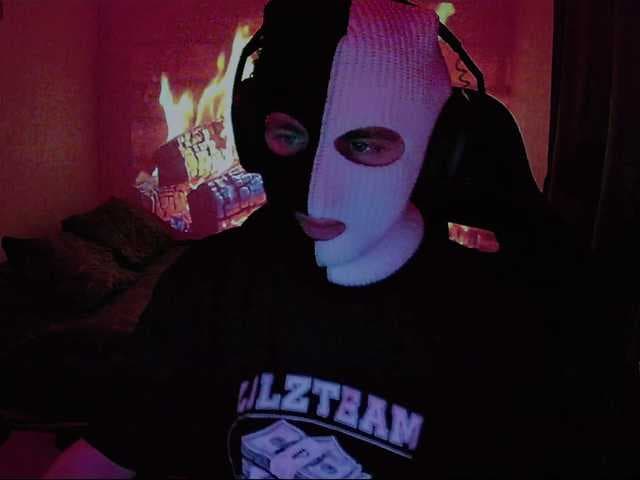 fame live cam