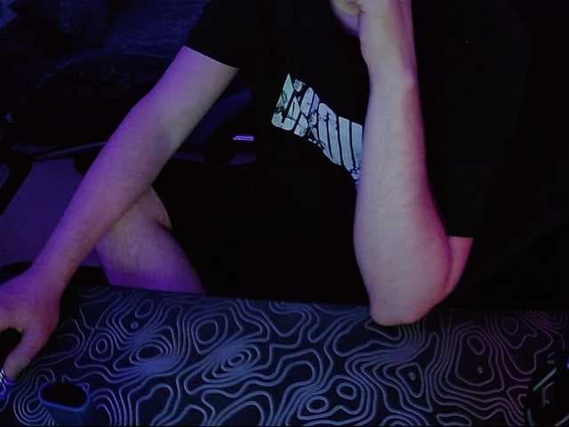 fame live cam