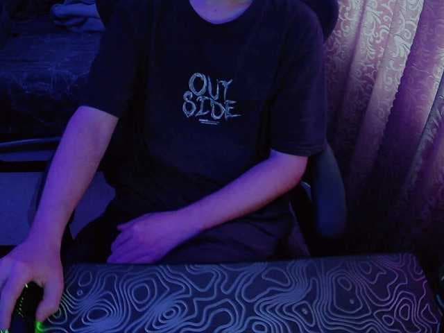 fame live cam