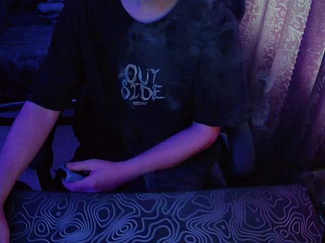 fame live cam