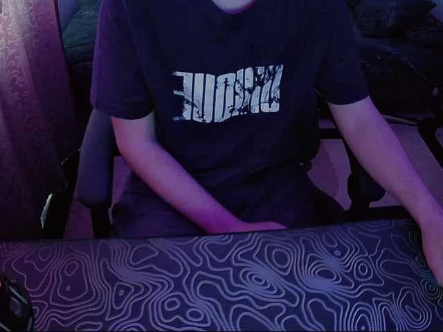 fame live cam