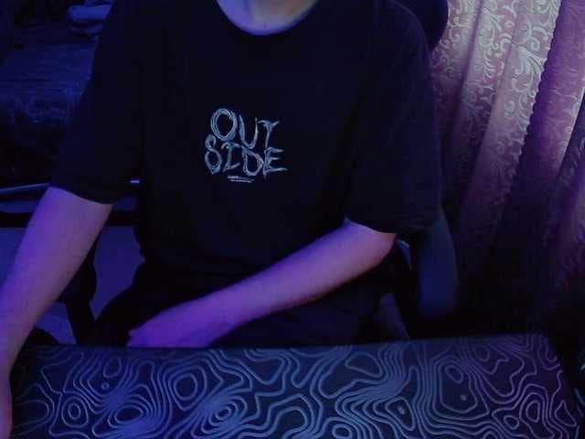 fame live cam