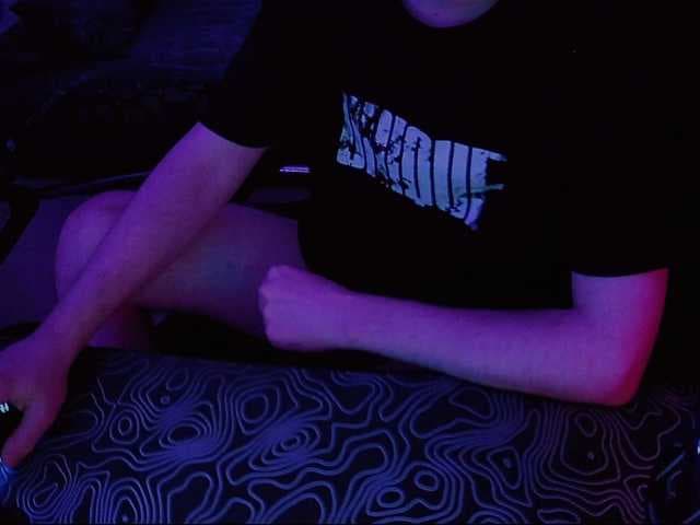 fame live cam