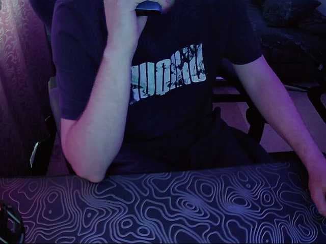fame live cam