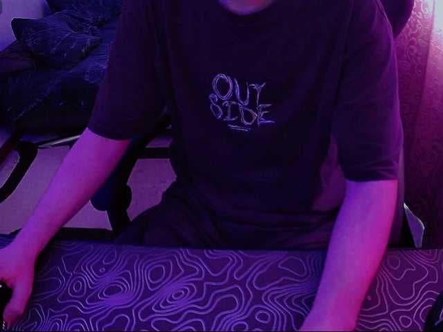 fame live cam