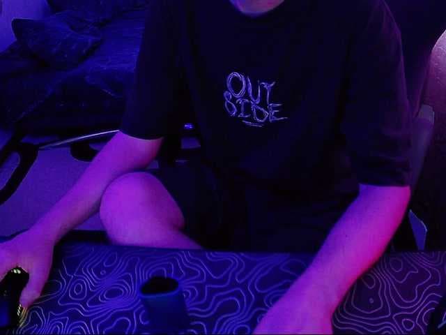 fame live cam