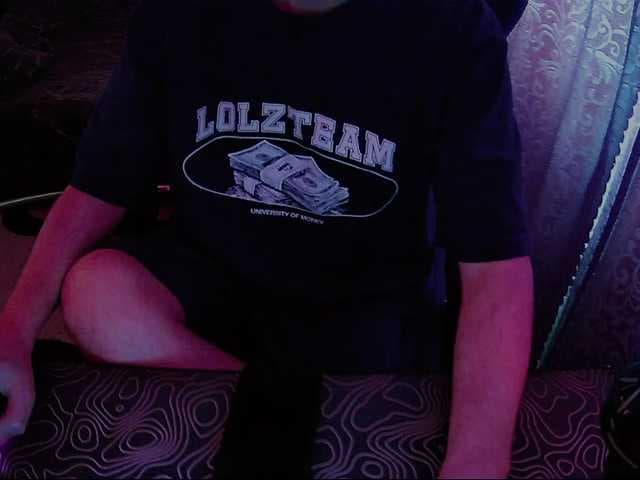 fame live cam