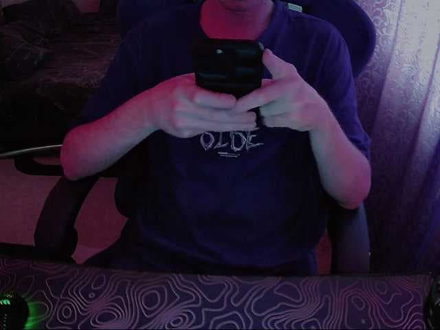 fame live cam