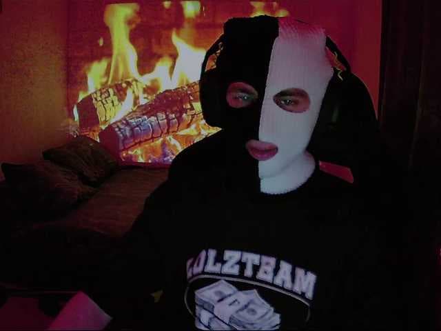 fame live cam