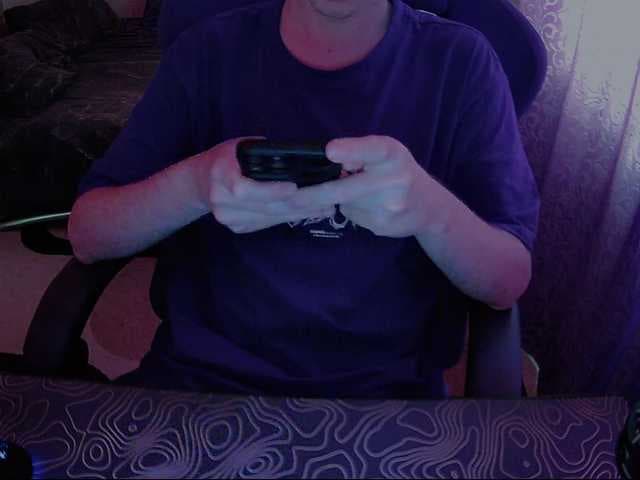 fame live cam
