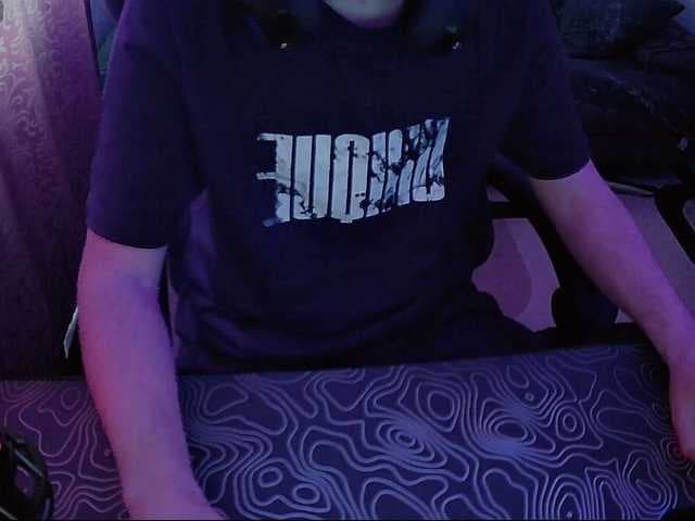 fame live cam