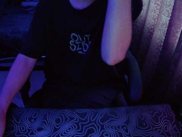 fame live cam