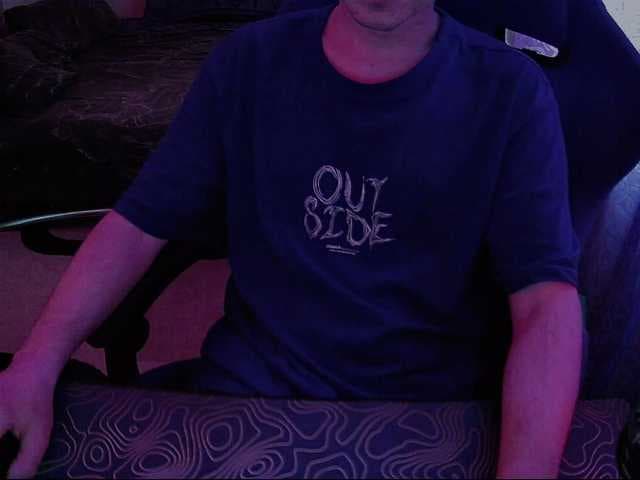 fame live cam