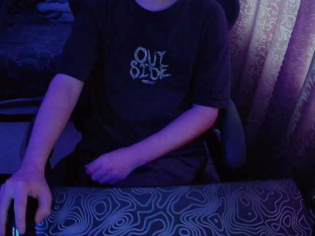 fame live cam