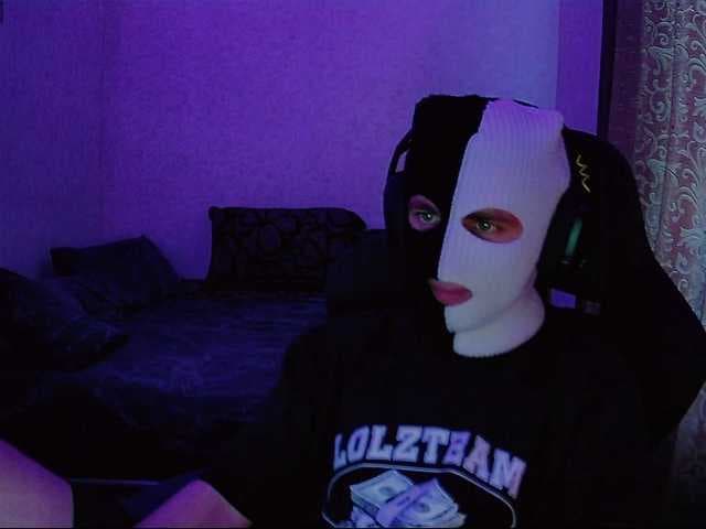fame live cam