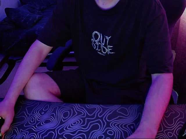fame live cam