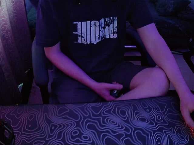 fame live cam