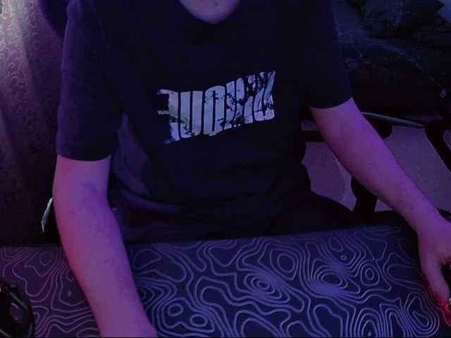 fame live cam