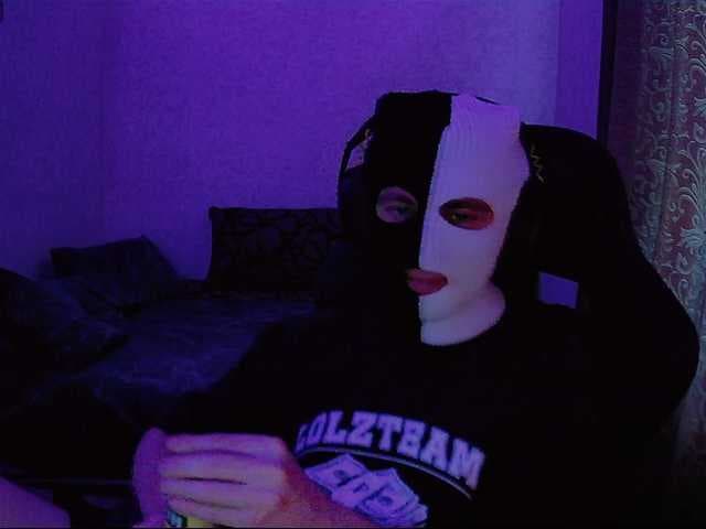 fame live cam