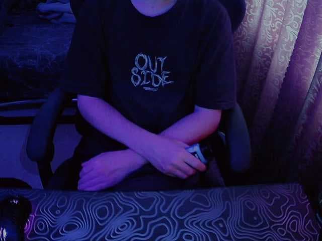 fame live cam