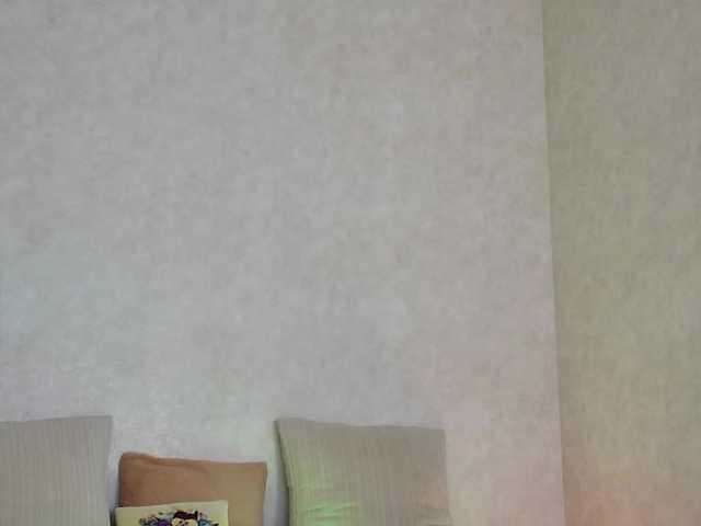 Rosea live cam