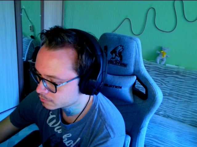 Rebalance live cam