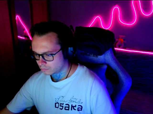 Rebalance live cam