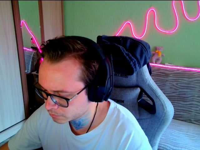 Rebalance live cam
