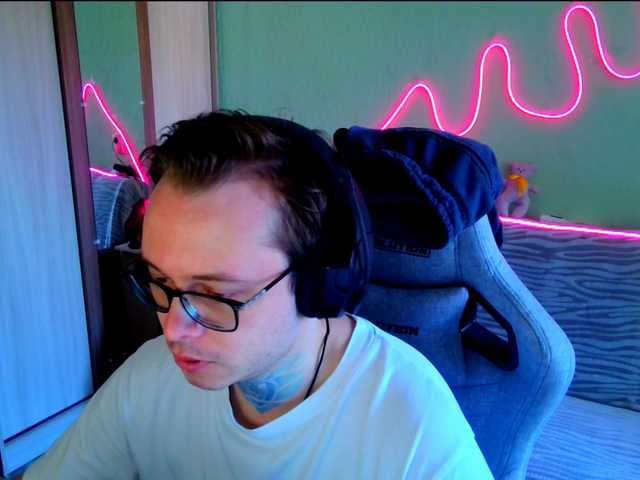 Rebalance live cam
