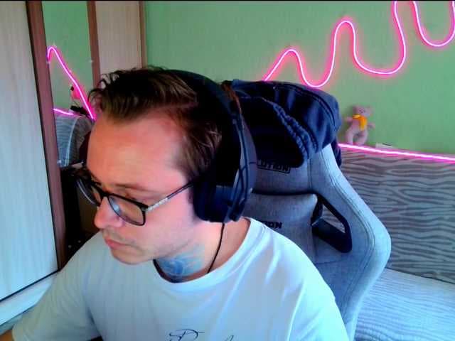 Rebalance live cam