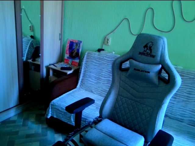 Rebalance live cam