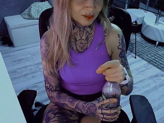 InesModel live cam