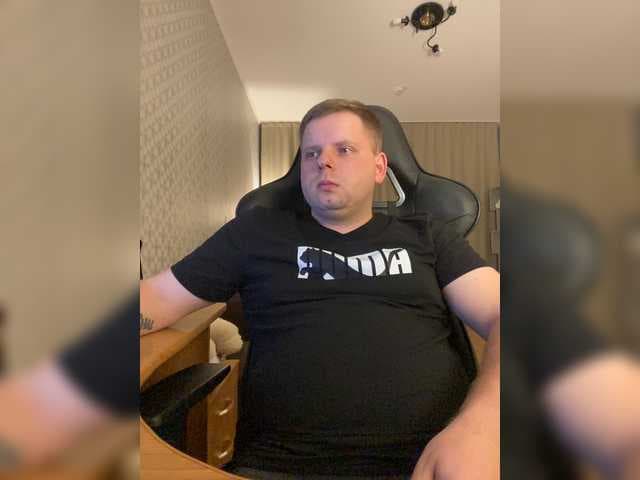 Ghostbuster live cam
