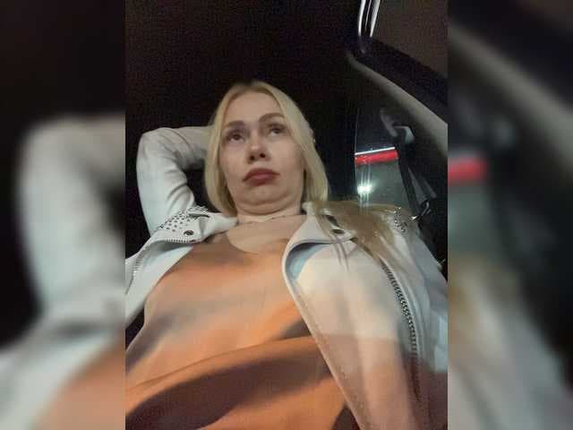 MirandaNow live cam