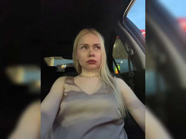 MirandaNow live cam
