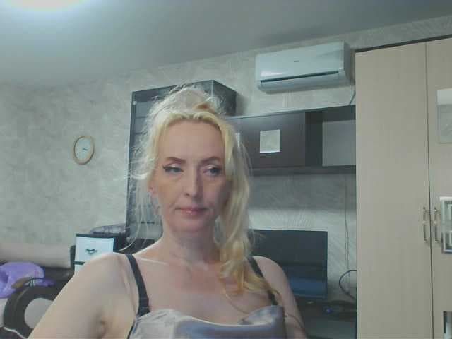 KatrinExcite live cam