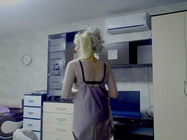 KatrinExcite live cam