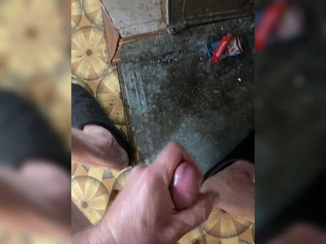 Dragon-sex-1 live cam