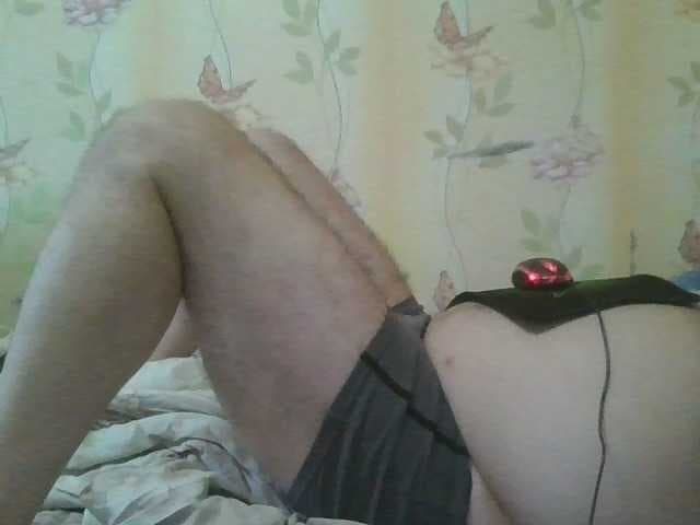 Mail921 live cam