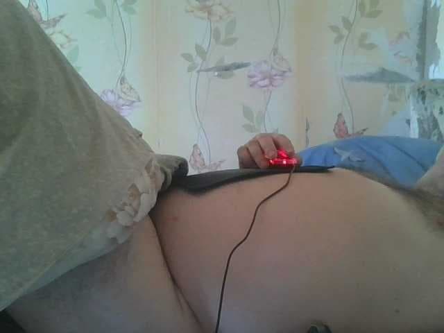 Mail921 live cam
