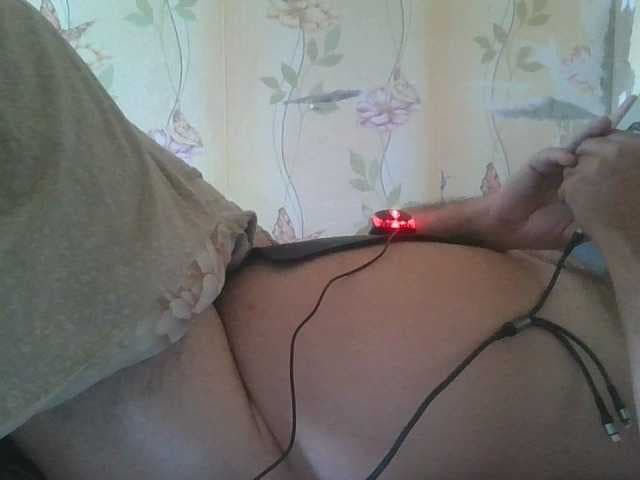 Mail921 live cam