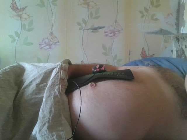 Mail921 live cam